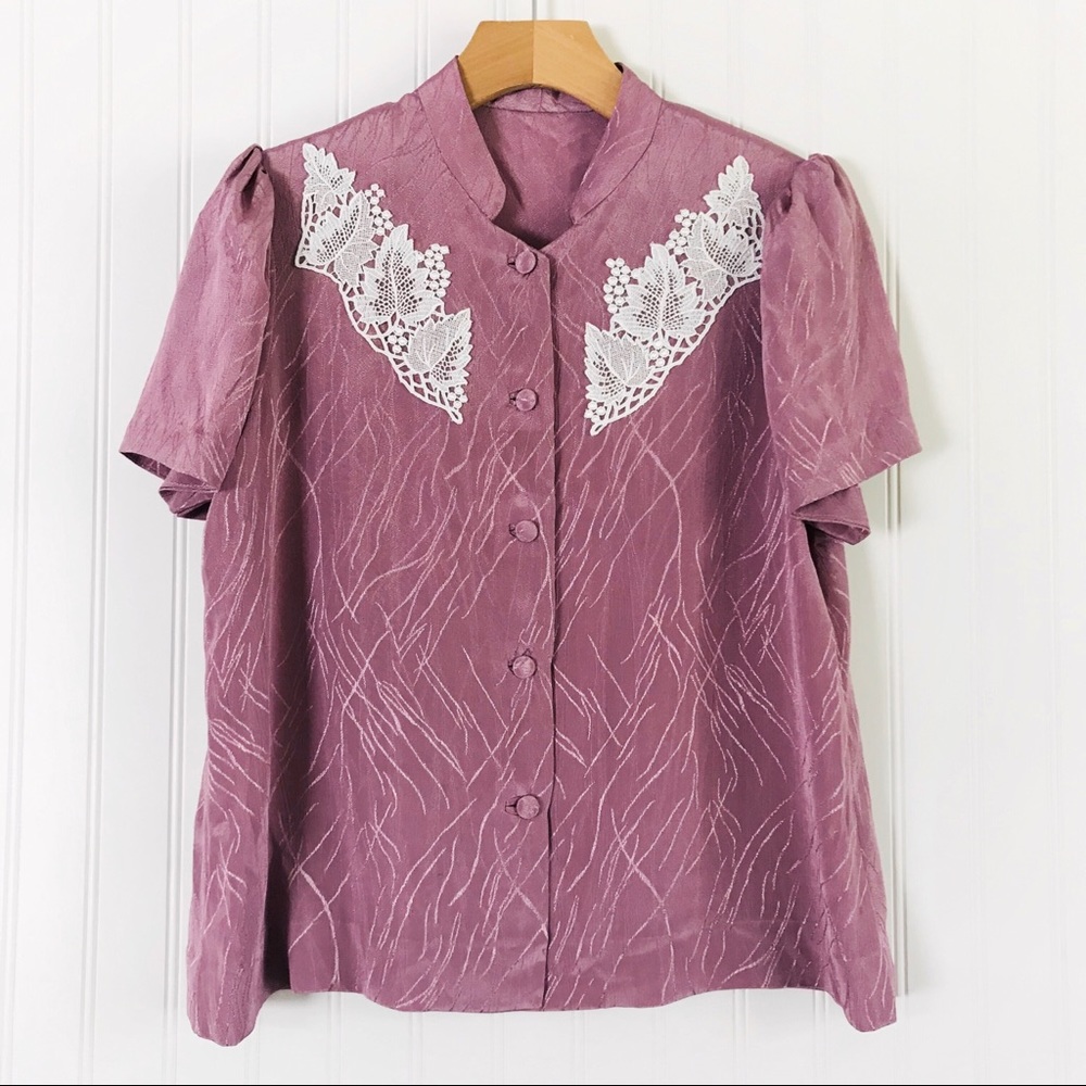⭐️ 3 for $25 Vintage Blouse
